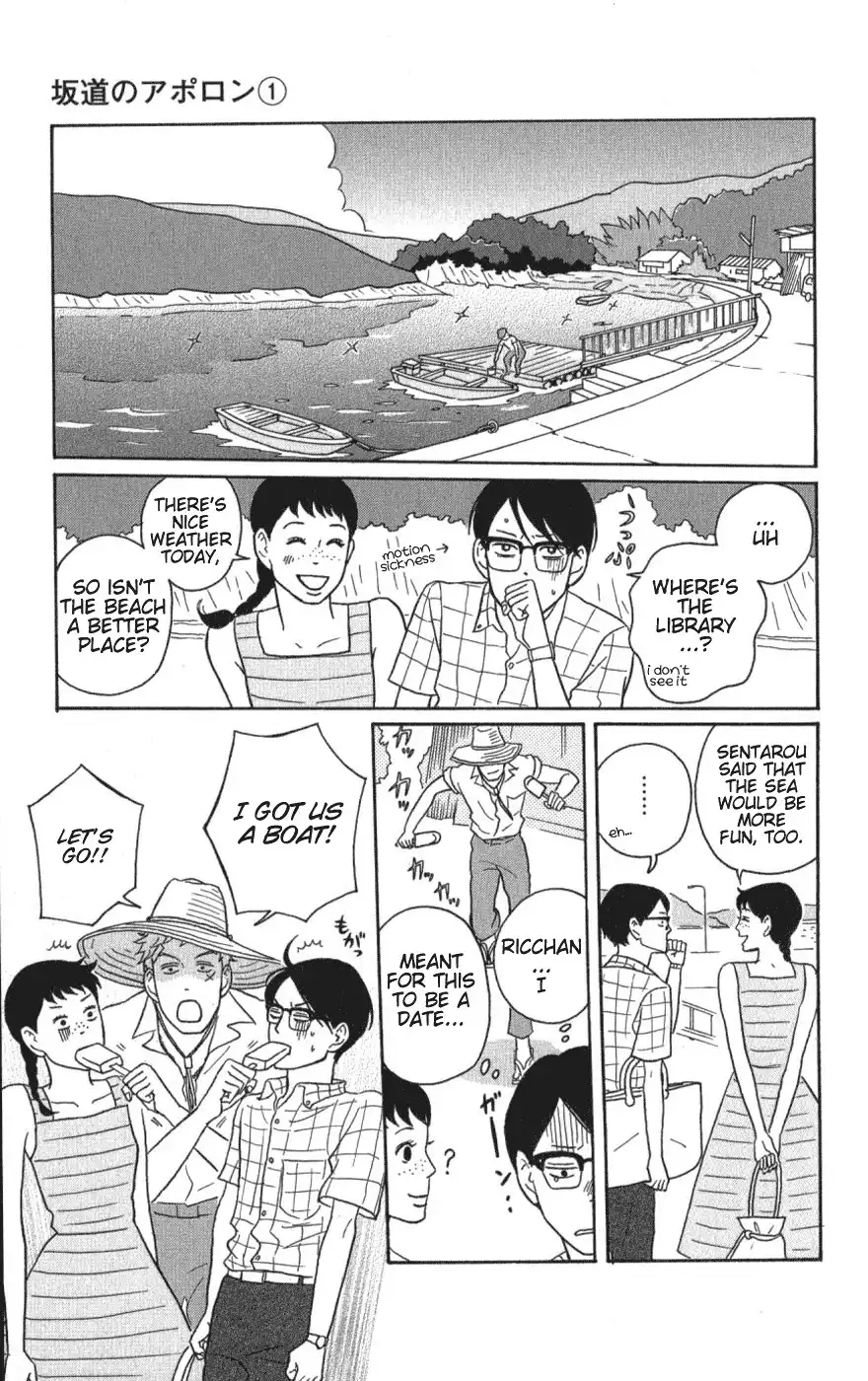 Sakamichi no Apollon Chapter 5 10